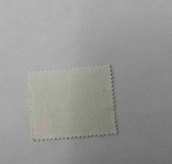 AUSTRALIA 43Cent POSTAGE , SPORTS SELF - ADHESIVE 1990 STAMP
