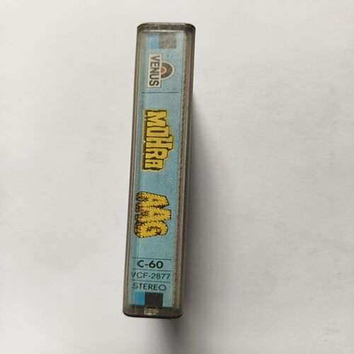Document 6_38 AUDIO CASSETTE - Muhra And Aag