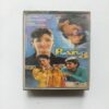 Document 6_4 AUDIO CASSETTE - Rang