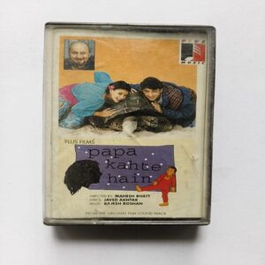 Document 6_42 AUDIO CASSETTE - Papa Kahte Hain