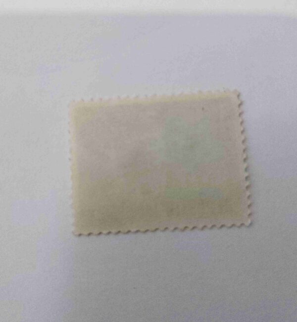 REPUBLIK INDONESIA 4,- POSTAGE , 1964 STAMP