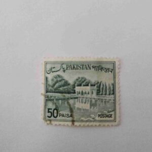 Document 6_45 PAKISTAN 50 Paisa POSTAGE , BANKNOTECOIN 1961 STAMP