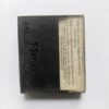 Document 6_46 AUDIO CASSETTE - Saudagar