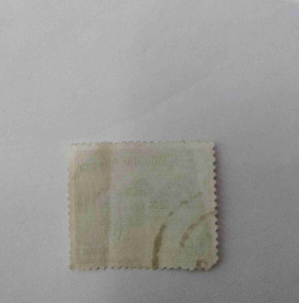 PAKISTAN 50 Paisa POSTAGE , BANKNOTECOIN 1961 STAMP