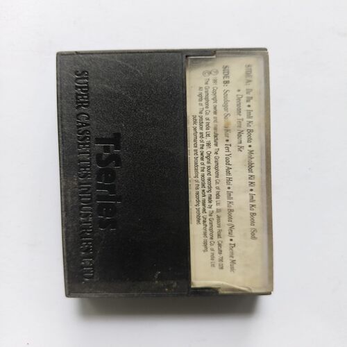 Document 6_46 AUDIO CASSETTE - Saudagar