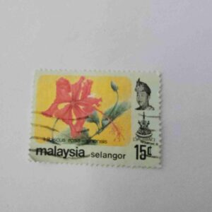Document 6_47 MALAYSIA SELANGOR 15Cent POSTAGE , HIBISCUS ROSE - SINENSIS 1997 STAMP