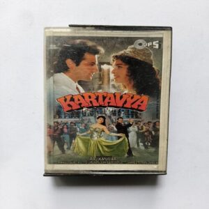 Document 6_48 AUDIO CASSETTE - Kartayya