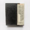 Document 6_49 AUDIO CASSETTE - Kartayya