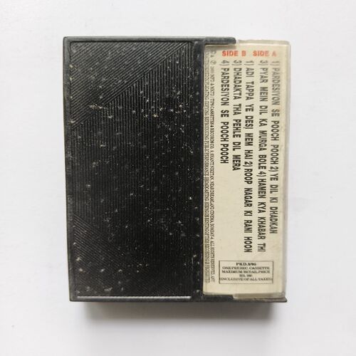 Document 6_49 AUDIO CASSETTE - Kartayya