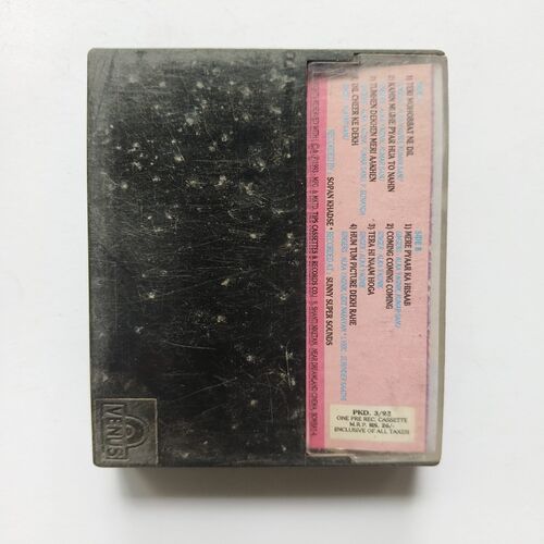 Document 6_5 AUDIO CASSETTE - Rang