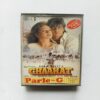 Document 6_51 AUDIO CASSETTE - Chaahat