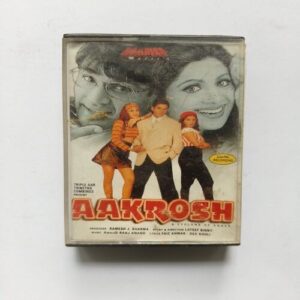 Document 6_54 AUDIO CASSETTE - Aakrosh