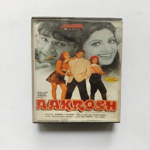 Document 6_54 AUDIO CASSETTE - Aakrosh