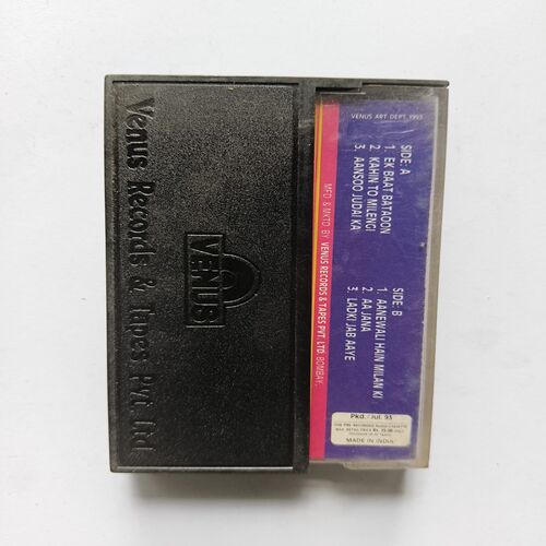 Document 6_58 AUDIO CASSETTE - Milan