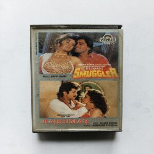 Document 6_63 AUDIO CASSETTE - Smuggler And Rajkumar