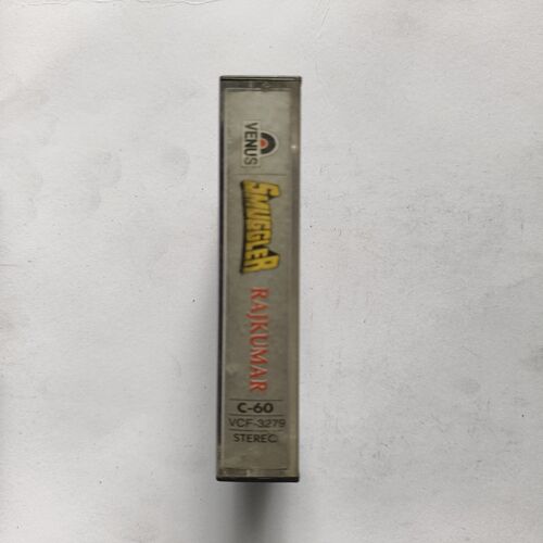 Document 6_65 AUDIO CASSETTE - Smuggler And Rajkumar