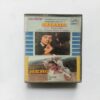 AUDIO CASSETTE - Sharaabi And Hero