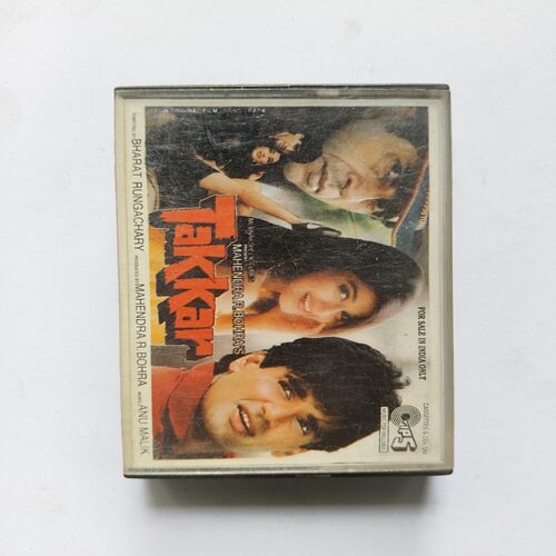 AUDIO CASSETTE - Takkar
