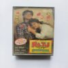 AUDIO CASSETTE - Raju Ban Gaya Gentleman
