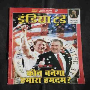 Document 6_76 India Today ( November 2000 )