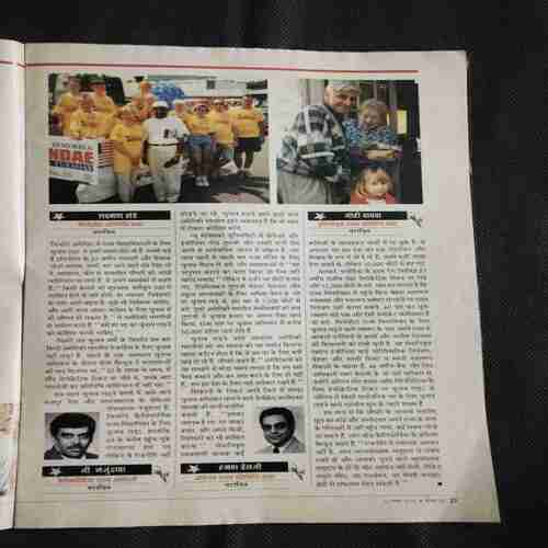 Document 6_77 India Today ( November 2000 )