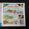 Document 6_8 Hawaldar Bahadur Aur Jaali Noto Ke Vyapaari