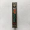 AUDIO CASSETTE - Raju Ban Gaya Gentleman