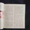 Document 6_92 Reader Digest ( July 1986 )