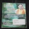 Document 6_99 Nikhil mantra vigyan (August 2021)