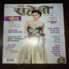 Document 7_1 Meri Saheli ( August 2015 )