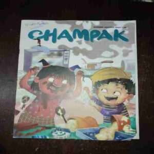 Document 7_100 Champak ( October 2nd , 2024 )
