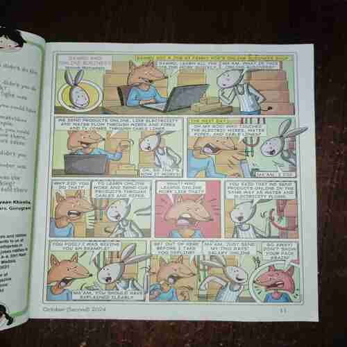 Document 7_101 Champak ( October 2nd , 2024 )