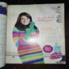Document 7_113 Meri Saheli ( November 2023 )
