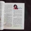Document 7_116 Sarita ( May 2nd 2013 )