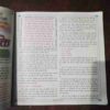 Document 7_143 Nikhil mantra vigyan ( March 2024 )