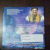 Document 7_144 Nikhil mantra vigyan ( March 2024 )