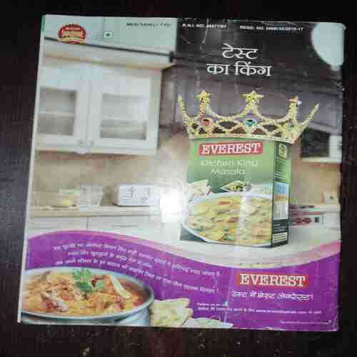 Document 7_3 Meri Saheli ( August 2015 )