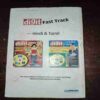 Fast Track To The Students ' Web ( April 2007 ) Fast Track To The Students ' Web ( April 2007 )