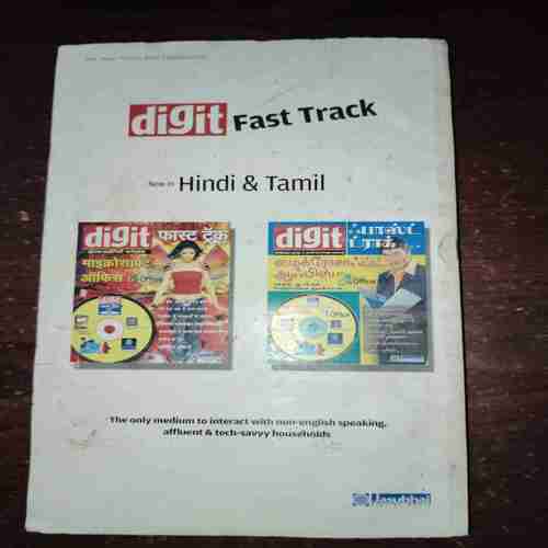 Fast Track To The Students ' Web ( April 2007 ) Fast Track To The Students ' Web ( April 2007 )