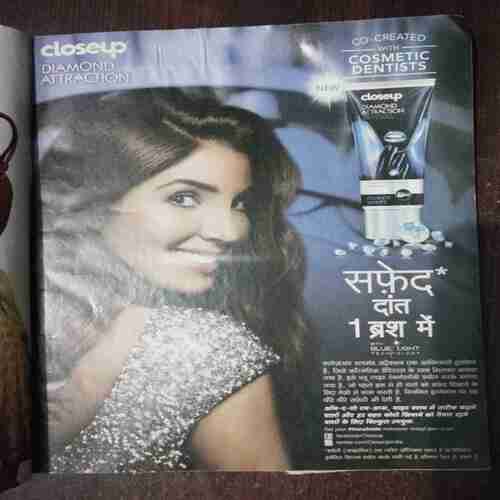 Document 7_50 Meri Saheli ( November 2014 )
