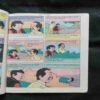 Document 7_70 Chatku Matku Aur Maut Ka Tapu