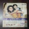 Document 7_72 Saras Salil ( November 2010 )