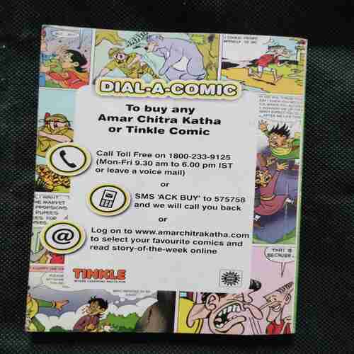 Tinkle ( Double Digest no-40 )