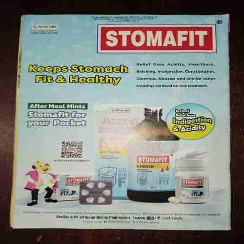 Document 7_99 Champak ( December 2nd , 2023 )