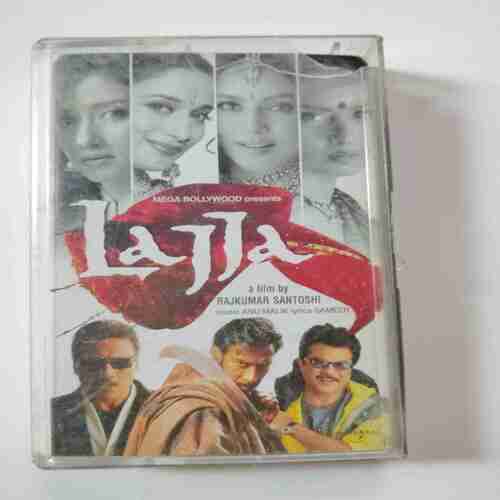 Document 8_1 AUDIO CASSETTES ; lajja