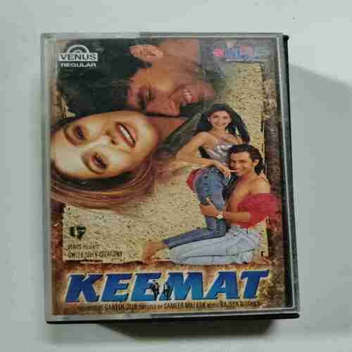 Document 8_103 AUDIO CASSETTES ; KEEMAT