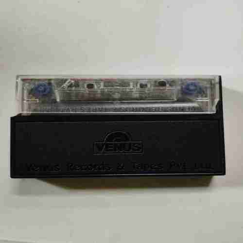 Document 8_104 AUDIO CASSETTES ; KEEMAT