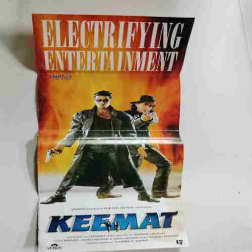 Document 8_106 AUDIO CASSETTES ; KEEMAT