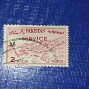 PAKISTAN SERVICE POSTAGE STAMP ,2PAISA PAKISTAN SERVICE POSTAGE STAMP ,2PAISA