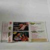 AUDIO CASSETTES ; JUNGLE LOVE & JEENA TERI GALI MEIN